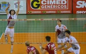 Leia mais sobre o artigo UFJF perde para Cimed e convoca torcida