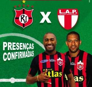Leia mais sobre o artigo Djalminha e Geder em campo, sábado, pelo Ribeiro Junqueira