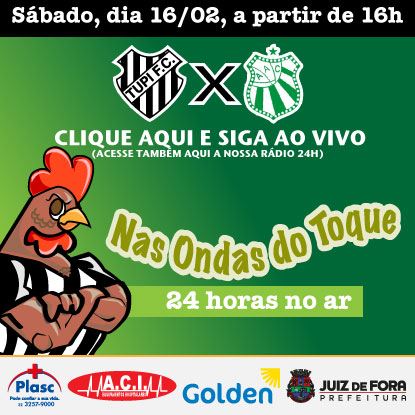 Leia mais sobre o artigo Tupi x Caldense no Toque de Bola. Com promoção!
