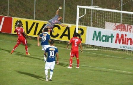 Leia mais sobre o artigo Guarani com problemas na zaga para enfrentar o Galo