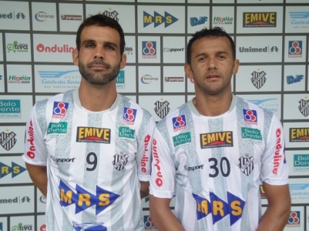 Leia mais sobre o artigo Galo aposta na segurança da zaga para vencer o Coelho