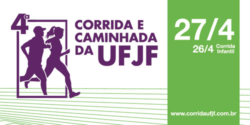 Leia mais sobre o artigo 4ª Corrida e Caminhada da UFJF/PJF terá percurso todo plano