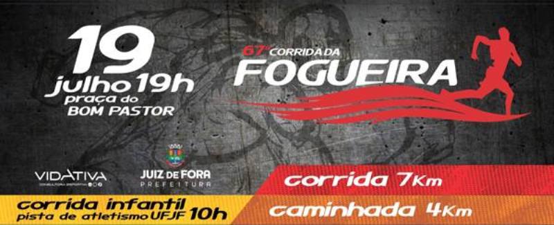 Leia mais sobre o artigo Fogueira: organizadores informam mil inscritos de 30 cidades. Promoção nas redes sociais vai até dia 10