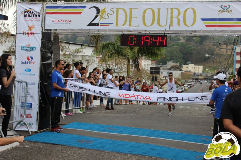 Leia mais sobre o artigo Divulgada classificação final do 28º Ranking de Corridas de Rua de JF