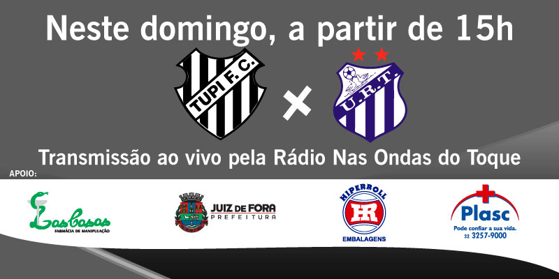 Leia mais sobre o artigo Tupi recebe a URT na despedida do Mineiro e Toque transmite ao vivo