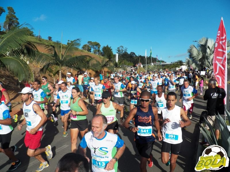 Leia mais sobre o artigo Veja galeria de fotos da 4ª Corrida da Saúde Suprema