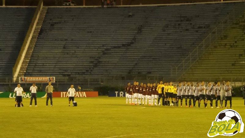 Leia mais sobre o artigo O que será que Ceará? Nota oficial sobre Copa do Brasil mantém mistério