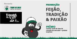 Leia mais sobre o artigo Conheça a promoção Toque de Bola – Feijoada CR 2017