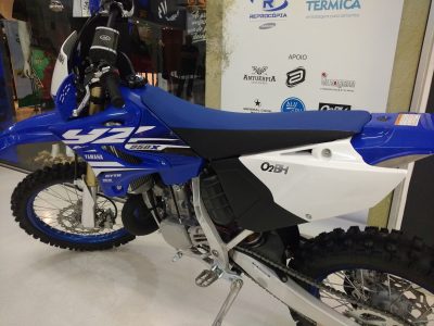 Leia mais sobre o artigo Yamaha TT-R 230