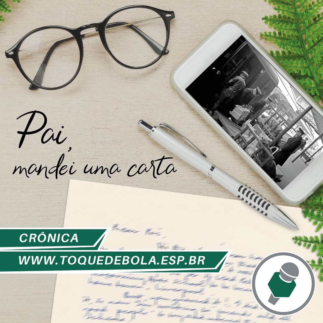 Leia mais sobre o artigo Crônica: “Pai, mandei uma carta”
