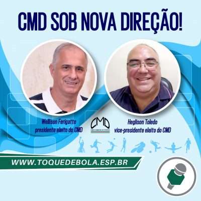 Leia mais sobre o artigo Nova gestão no CMD: diagnóstico para agir!
