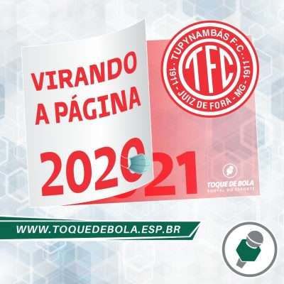 Leia mais sobre o artigo De olho no futuro, Baeta tira lições de 2020!
