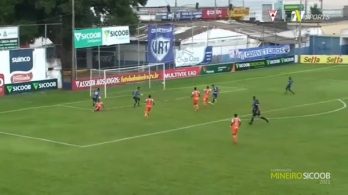 João Diogo recebeu cruzamento pela esquerda e marcou o gol da vitória da URT&nbsp;