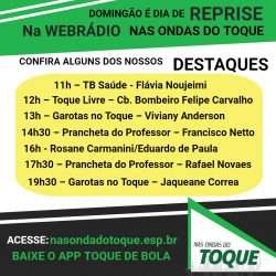 Ouça pelo aplicativo do Portal Toque de Bola,disponível para celular IOS e Android
