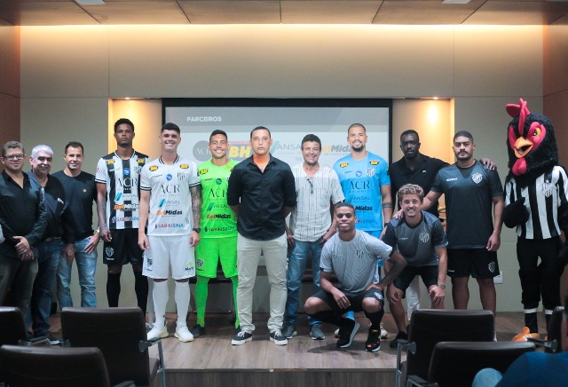 Leia mais sobre o artigo Tupi lança novos uniformes e anuncia início da venda com valores promocionais